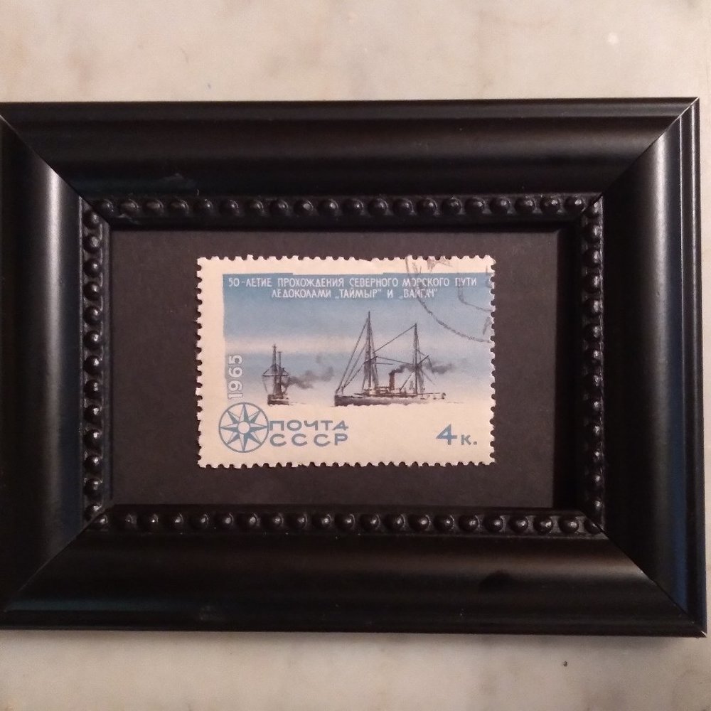 Framed Postage Stamp - Polar Explorations